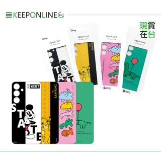 Samsung三星 原廠盒裝 聯名主題感應卡 for Galaxy S24+ 5G S926 (公司貨)