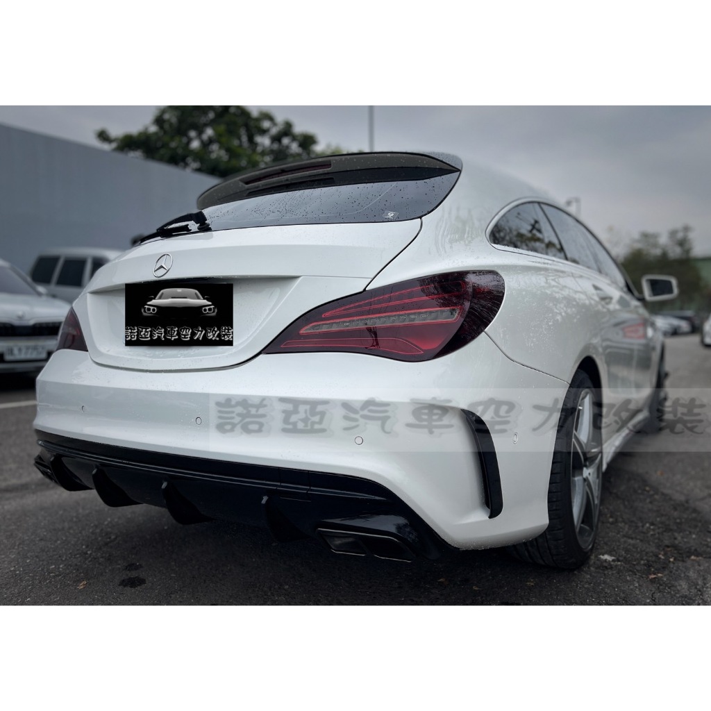 賓士 BENZ W117 CLA 4門/5門 升級 CLA45款 後保桿 後下巴 素材總成 台製