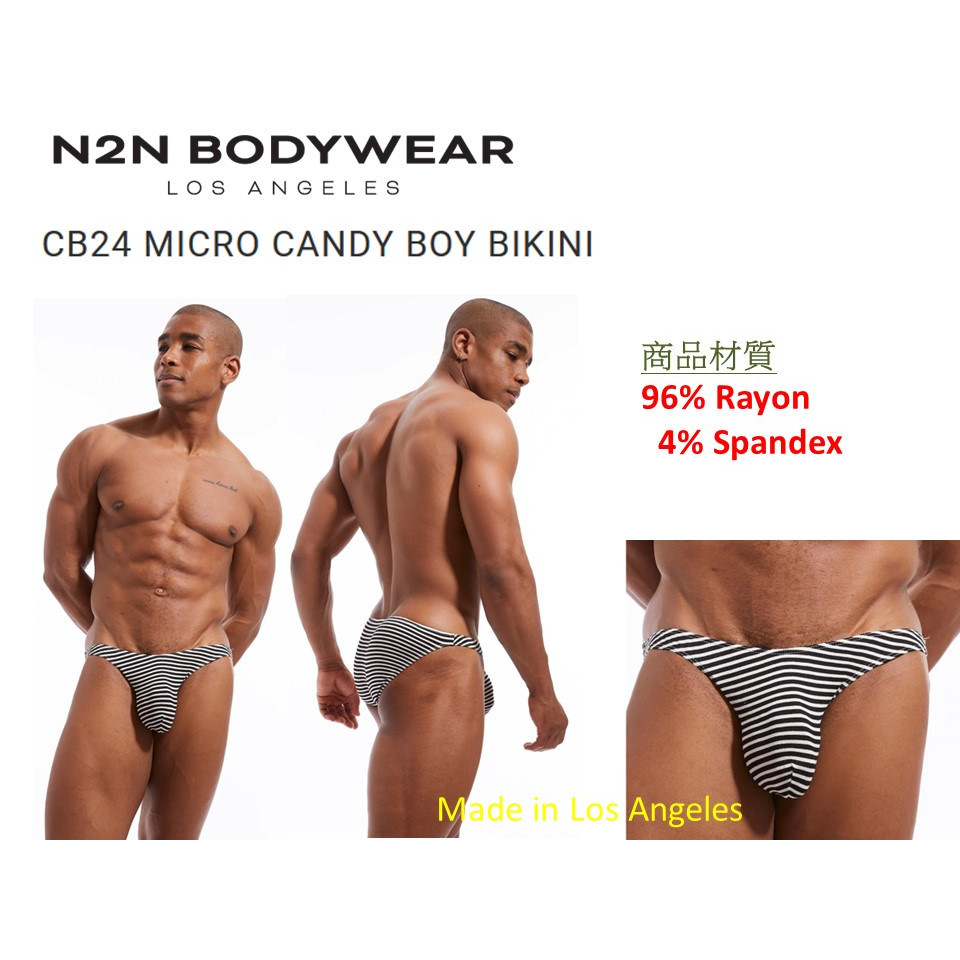 《新品 減價中》N2N_CB24_Micro Candy Boy Bikini_超性感的微條紋風格