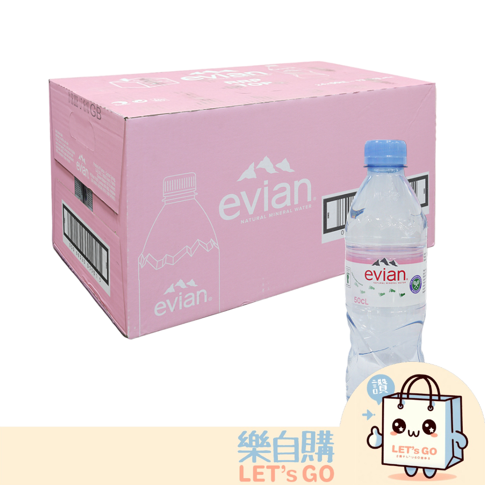 『樂自購』💥宅配免運有發票💥法國 evian 天然礦泉水 500mlx24入 #現貨下單直接出#效期2025/05