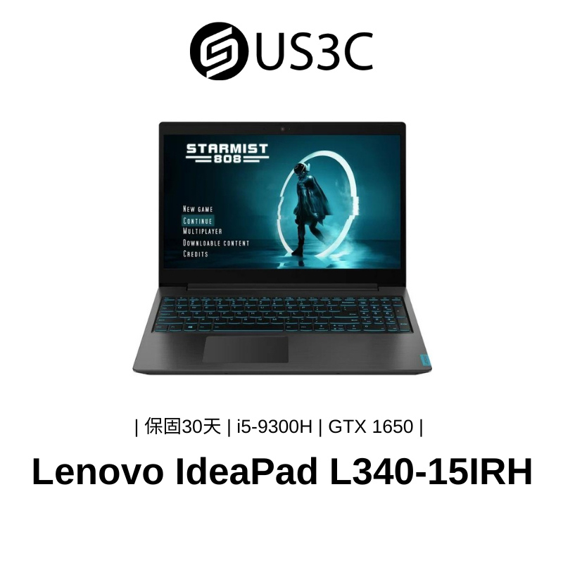 Lenovo 15吋 FHD i5-9300H 4G 256GSSD 1THDD GTX1050 灰色 二手品