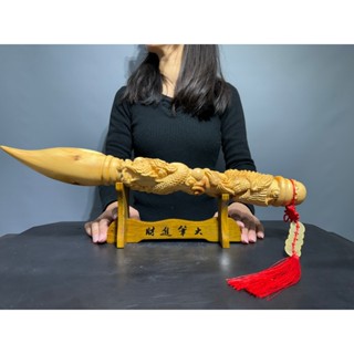 【66藝品】崖柏雙色料 【龍鳳】【文昌筆】大筆進財 大筆生意 金榜題名 【贈五帝錢+筆架】