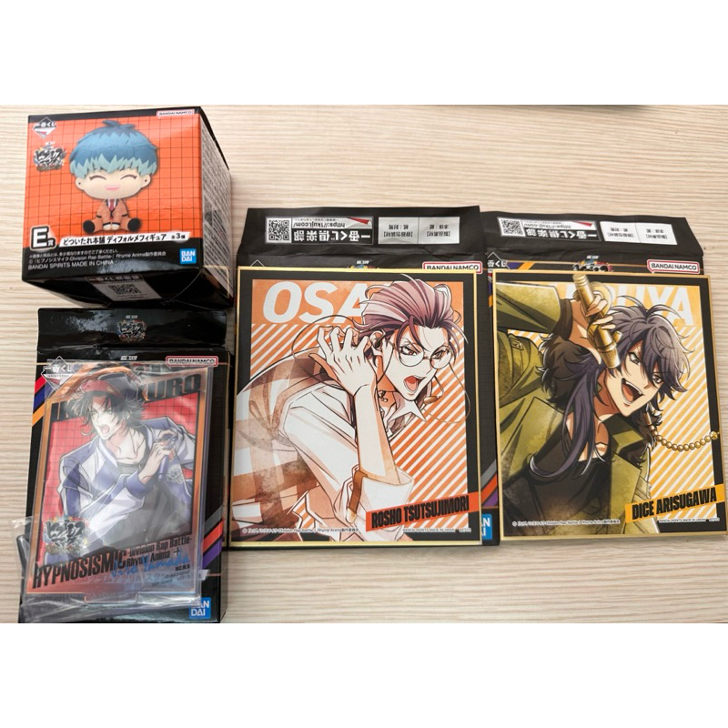 ￥My公仔￥ 日版 催眠麥克風 一番賞 E賞 H賞 小公仔 立牌 色紙 二郎 三郎 白膠木簓 有栖川帝統 躑躅森盧笙