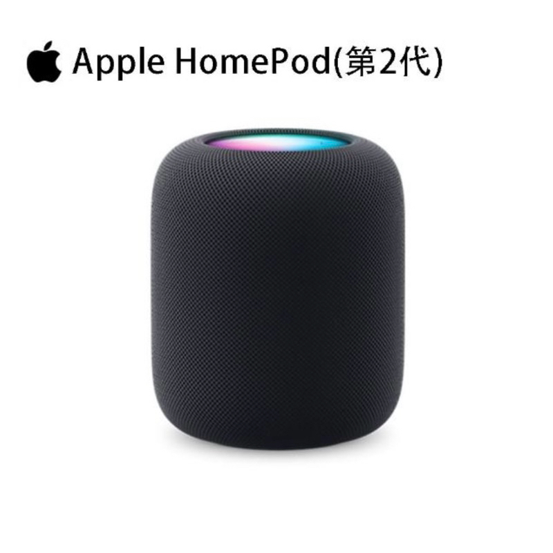 Apple HomePod 2 黑色