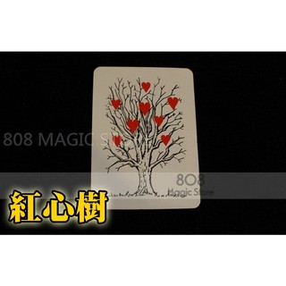 [808 MAGIC]魔術道具 預言紅心樹