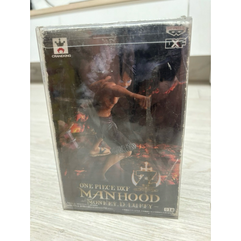 （附防撞盒）老物日版 金證 航海王 海賊王 DXF MANHOOD 劇場版 Z 對戰 魯夫 景品 標準盒 全新未拆 盒損