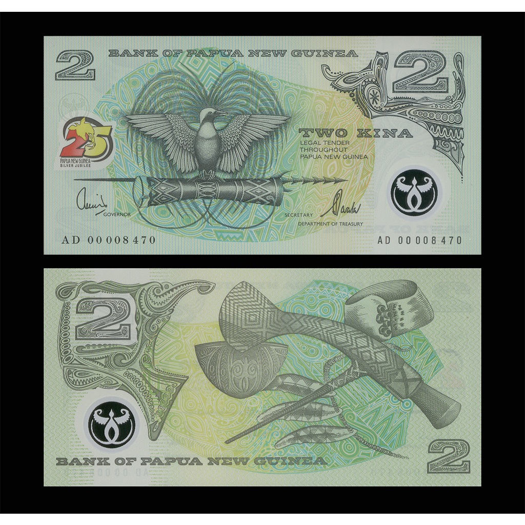 巴布亞紐幾內亞2000年版2 Kina紀念鈔１枚。－獨立25周年－UNC－塑膠鈔－(Papua New Guinea)