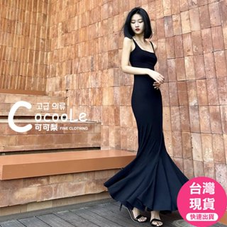 韓版🇰🇷浪漫氛圍純欲系法式絕美收腰魚尾洋裝(超顯身材!!) 法式洋裝 魚尾洋裝 收腰洋裝 氣質洋裝 高階感洋裝 韓版洋裝
