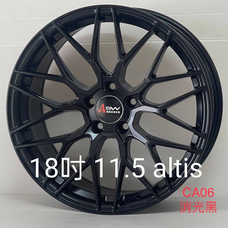 《鋼鐵猴🐒》🚘18吋輪圈🛞#鋁圈🛞#改裝🏎🛞TOYOTA  ALTIS 11.5代專用，電動車N7，消光黑🛞