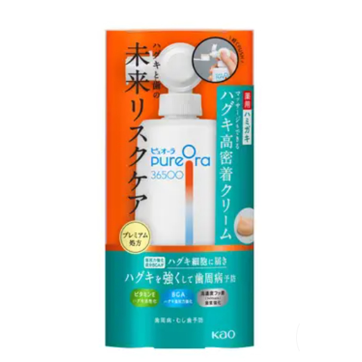 Na日本代購 Kao 花王 高附著牙周護理牙膏乳 PureOra 36500 牙膏 115g
