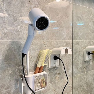 ✨現貨-快速出貨✨夢想家 多功能壁掛吹風機收納架 吹風機架 蓮蓬頭架 多功能收納架 解放雙手吹頭髮 可調整角度吹風機