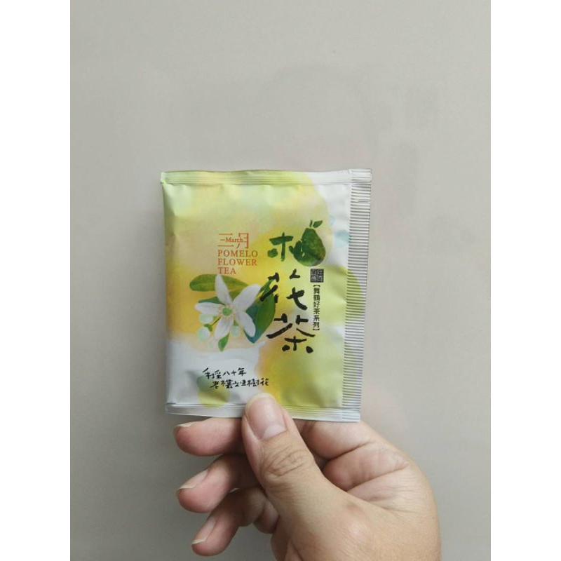 2025/07/31 全新未拆封公司正貨 舞鶴三月柚花茶 單包出售 賣22