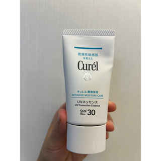 Curel 潤浸保濕輕透水感防曬乳霜 珂潤