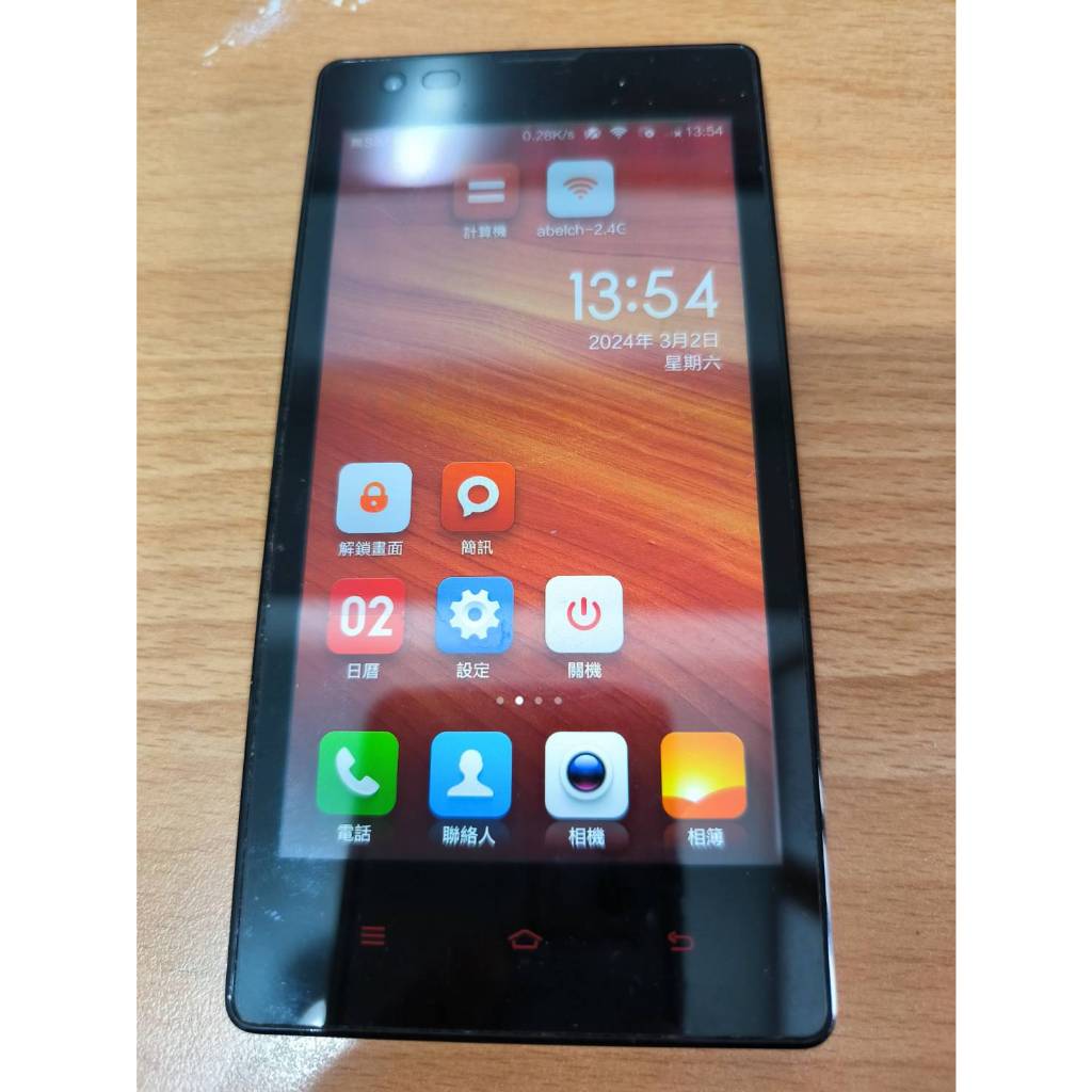 賣出不退二手功能正常Xiaomi 紅米手機第一代 HM 1W 可待機3天以上原廠電池螢幕有保護貼(只有手機一支)