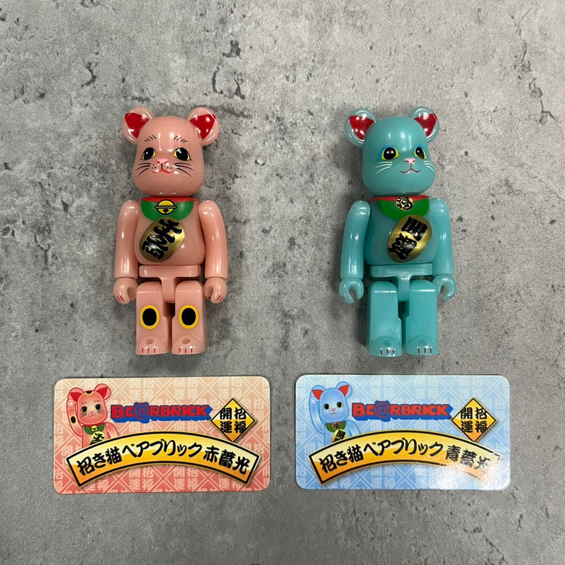 Medicom Be@rbrick 100% Series 33 招財貓 蓄光 夜光 赤 青 藍色 粉色 隱藏 盒抽