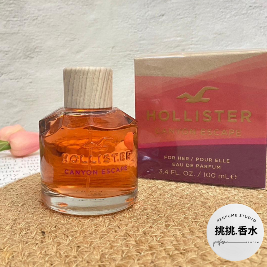 Hollister CANYON ESCAPE 自由曠野 女性淡香精 100ml Hollister 女香 【挑挑香水】