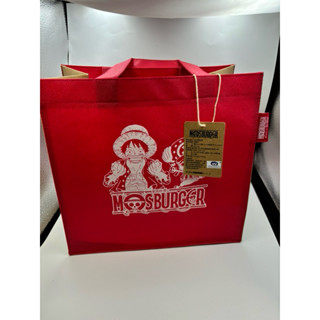 全新🌈 摩斯漢堡 MOSBURGER🏴‍☠️航海王 海賊王 聯名無紡布不織布手提購物袋