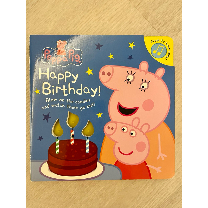 （保留商品勿下單）佩佩猪 可以吹蠟燭的 錄音 生日快樂 音效書Peppa Pig Happy Birthday