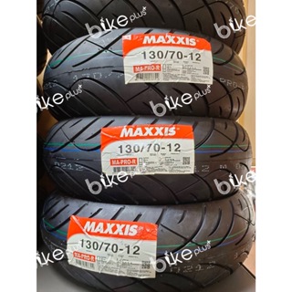 瑪吉斯輪胎MAPRO 12寸 Ban Maxxis ring 12 MA-PRO-R Maxxis Tire