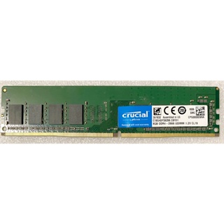 美光 8G DDR4 2133 2400 2666 3200 RAM 桌上型記憶體