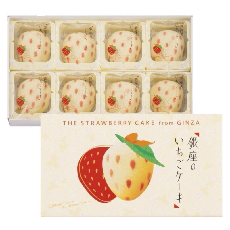 日本代購 5/07帶回 銀座草莓蛋糕8入 Tokyo banana