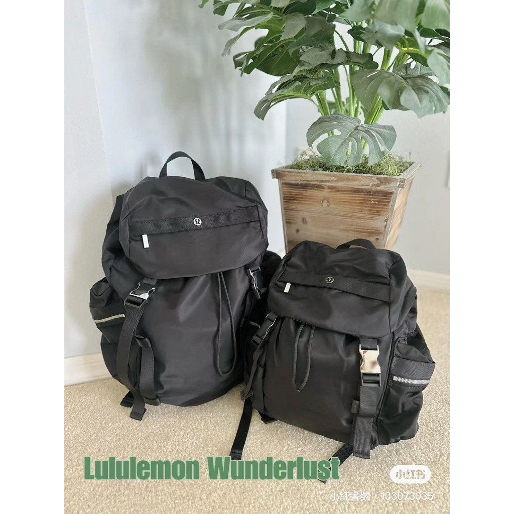 露露 lululemon  Wunderlust 25L 旅遊登山運動必備後背包-多色 36*16*45