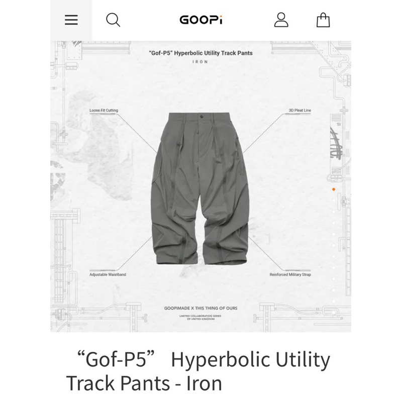 Goopi孤僻“Gof-P5” Hyperbolic Utility Track Pants - Iron 1號