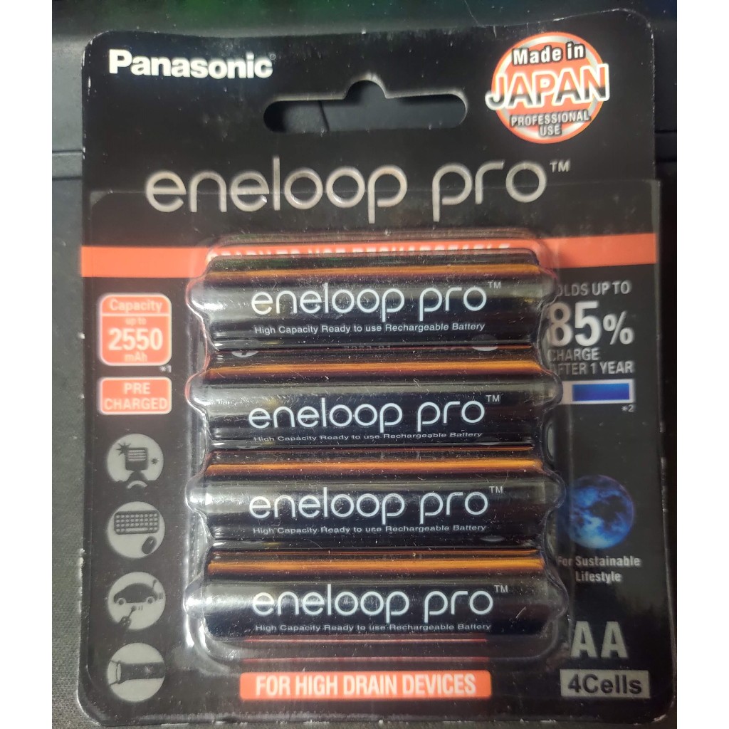 Panasonic  eneloop pro 高容量 低自放電充電電池 AA  3號電池