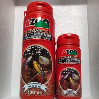 Azoo 9合1 小型魚浮水漢堡330ml 120ml 浮水型飼料