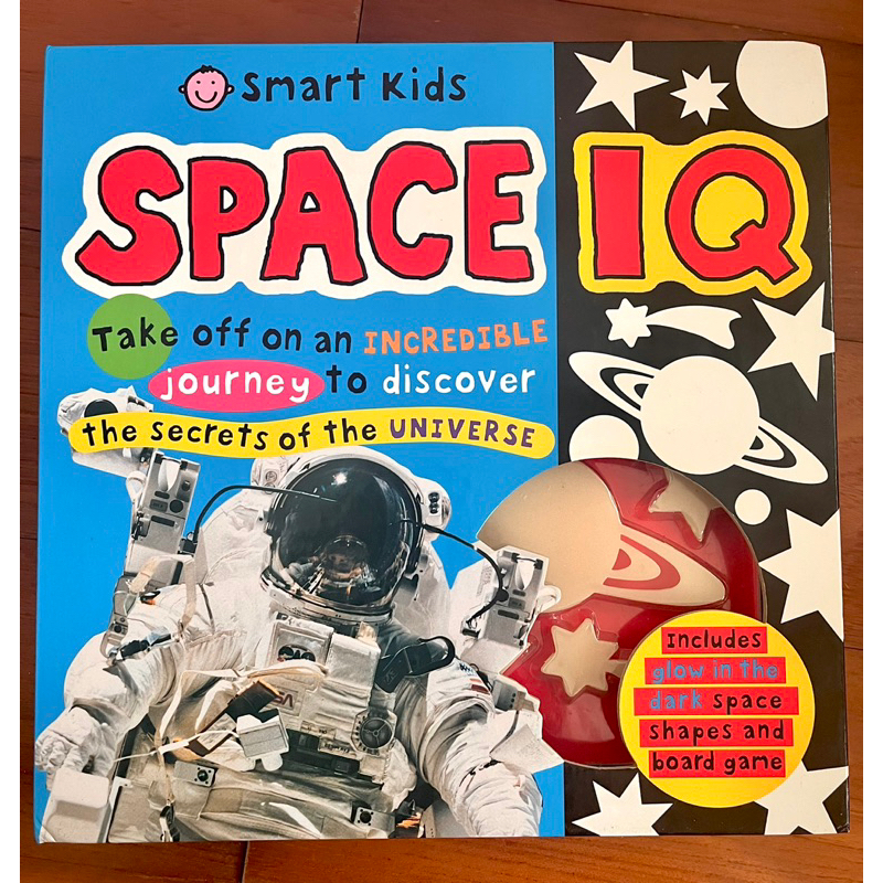 Smart Kids Space IQ 遊戲書