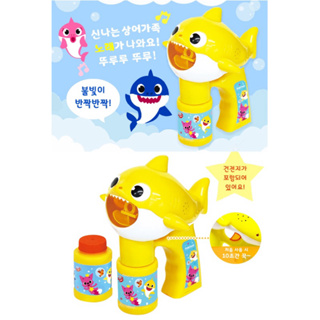現貨-韓國代購 碰碰狐 鯊魚寶寶 babyshark 電動 聲光 泡泡槍 (鯊魚寶寶音樂泡泡槍+泡泡液2入+電池3入)