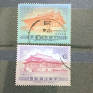 舊郵票台灣國家音樂廳郵票