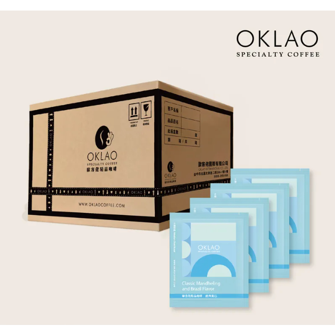 宅配免運💯600包｜經典曼巴風味 掛耳咖啡｜歐客佬咖啡 OKLAO COFFEE