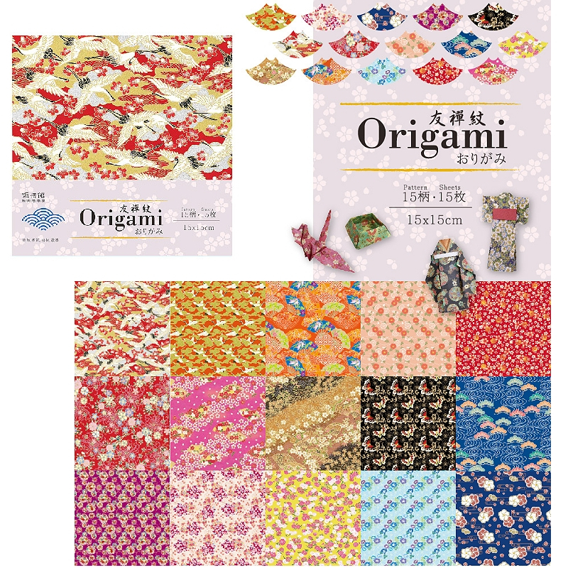 OMG-13-友禪紋B版15張 折紙 色紙 系列(15x15cm)-用於折紙、勞作、卡片、裝飾時使用