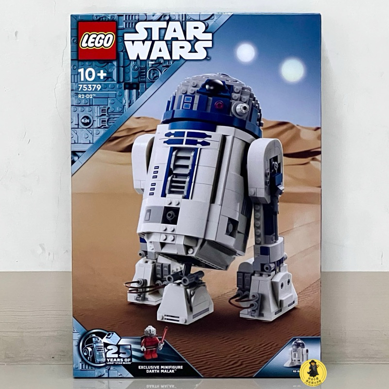 🚛速發‼️【高雄∣阿育小舖】LEGO 75379 R2-D2™ 星戰 星際大戰
