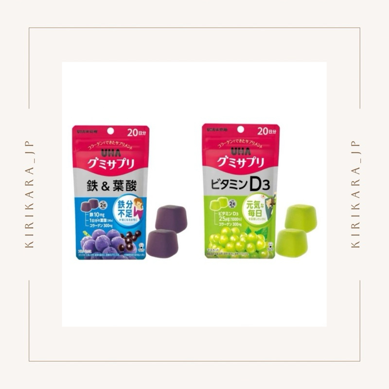 《日本代購》預購 UHA 味覺糖 鐵+葉酸/維生素D3軟糖 味覺糖 日本咀嚼軟糖 小吳推薦