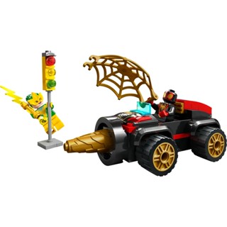 LEGO樂高 Marvel超級英雄系列 Drill Spinner Vehicle LG10792