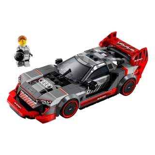 LEGO樂高 Speed Champions系列 奧迪 Audi S1 e-tron LG76921