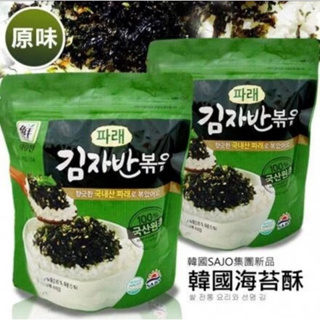 韓國sajo海苔酥/炒海苔/海苔鬆/70g/ 鹹鹹脆脆 大人小孩的最愛