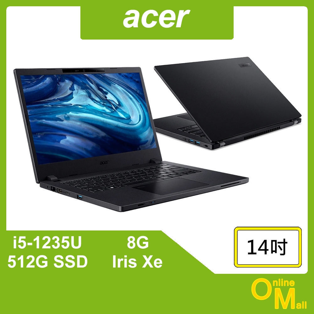 【鏂脈NB】acer 宏碁 TravelMate P2 TMP214 i5/8G/512 SSD 14吋 商務 商用筆電