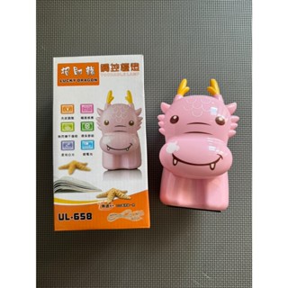 【全新】招財龍觸控LED檯燈 造型檯燈 充電檯燈 LED檯燈 造型燈 不需電池 附USB線 粉紅色 UL-658