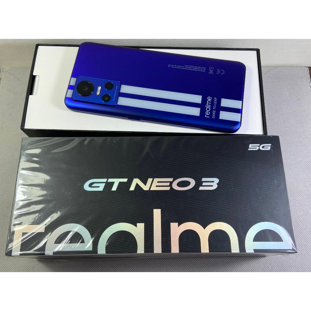 Realme GT Neo 3台版256G 二手5G台灣版公司貨旗艦手機