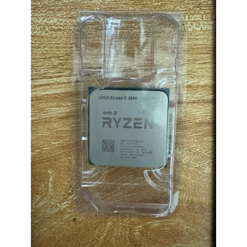 CPU R5-3600