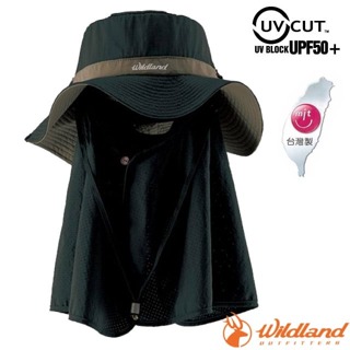 【荒野 WildLand】中性 抗UV調節式遮陽帽 防曬帽 遮陽護頸帽 休閒帽/半開式透氣網_礦石岩_WH1033