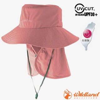 【荒野 WildLand】中性 抗UV可脫式功能遮陽帽 防曬帽 護頸帽 休閒帽 大圓帽/可調節頭圍_摩曼粉_WH1037