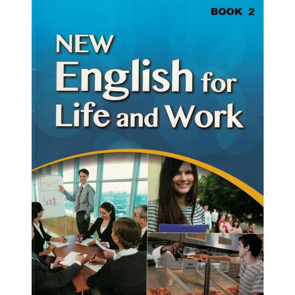 english work 2的價格推薦 - 2026年5月 | 比價比個夠BigGo