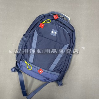 【UA】後背包 1372287-558 休閒後背包 25L UNDER ARMOUR 運動後背包 公司正貨 台灣出貨