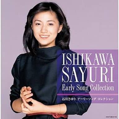 石川小百合 決定盤 石川小百合 Early Song Collection 1973～1989 COCP-36544