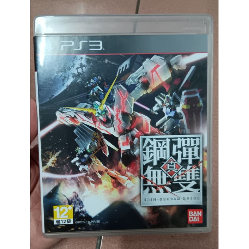 PS3 真•鋼彈無雙 中文版 可以正常遊玩