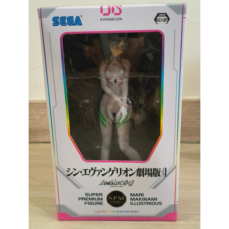 《日本空運》日版 全新  SEGA 景品 EVA 新世紀福音戰士 劇場版 終 真希波 駕駛服 公仔